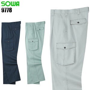 ƃY{ H~p J[Spc Ka Y ƒ ƕ [NEFA 9778 SOWA W70-130