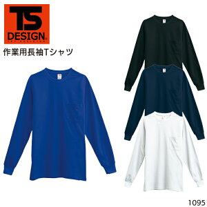 スポーツ 長袖 Tシャツ レディース Diy 工具の人気商品 通販 価格比較 価格 Com