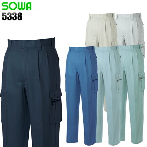 ƃY{ H~p J[Spc Ka Y ƒ ƕ [NEFA 5338 SOWA W70-130