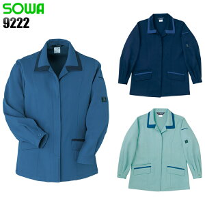 ƕ Ka qXbN 9222 fB[X H~p ƒ S-4L