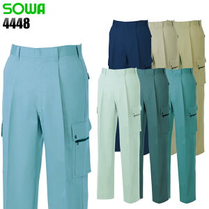 ƃY{ H~p J[Spc Ka Y ƒ ƕ [NEFA 4448 SOWA W70-130