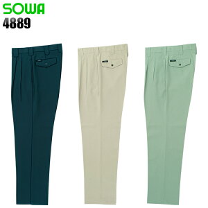 Y ƕ Y{ pc ƃY{ Ka XbNX 4889 H~p ƒ W70-130