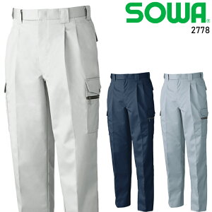 ƃY{ H~p J[Spc Ka Y ƒ ƕ [NEFA 2778 SOWA W70-130