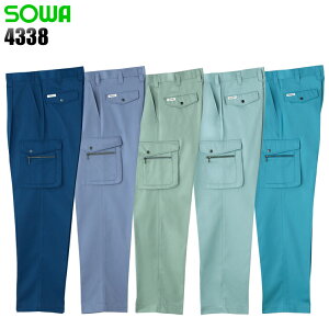 ƃY{ H~p J[Spc Ka Y ƒ ƕ [NEFA 4338 SOWA W70-130