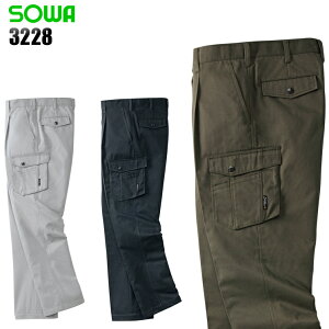 ƃY{ H~p J[Spc Ka Y ƒ ƕ [NEFA 3228 SOWA W70-130