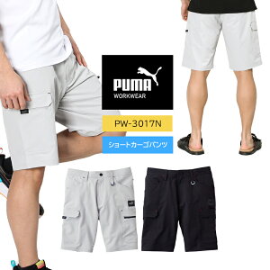ƃEFAPUMA ANeBun[tpc v[}[NEFA pw-3017n tėp ƃY{ ƕ ƒ PUMA WORKWEAR S-3L