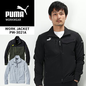 ƃEFAPUMA [NWPbg v[}[NEFA pw-3021a I[V[Yp ƕ ƒ PUMA WORKWEAR S-4L