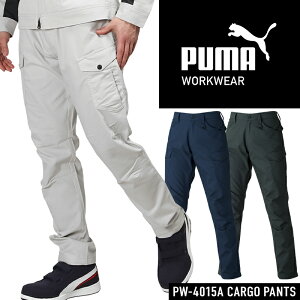 ƃEFAPUMA J[Spc v[}[NEFA pw-4015a H~p ƃY{ ƕ ƒ PUMA WORKWEAR S-5L
