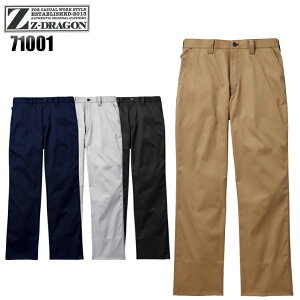 Y ƕ Y{ pc ƃY{ d Z-DRAGON m[^bN [Npc XbNX 71001 H~p ƒ W70-120