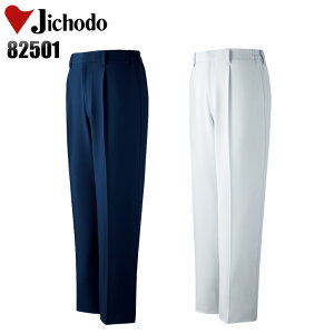 Y ƕ Y{ pc ƃY{ d ^bN [Npc XbNX 82501 fB[X H~p ƒ 3S-5L