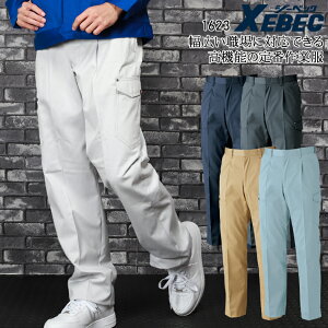 ƃY{ ƕ H~p J[Spc ^bN W[xbN Y ƒ [NEFA 1623 XEBEC W70-120