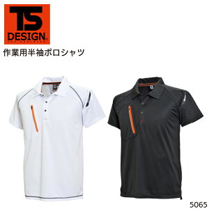 TSfUC ƒ |Vc  |Pbgt Y fB[X 傫TCY TS DESIGN 5065 ƕ SS-6L