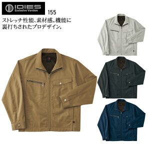 ��ƕ� �H�~�p �����W���P�b�g �ѓd�h�~ IDIES �z�V���� �����Y ��ƒ� �W�����p�[ �u���]�� ���[�N�E�F�A 155 Hoshi-H M-5L