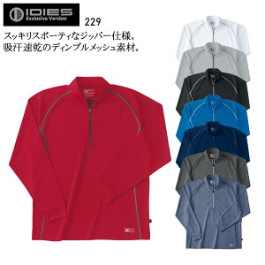 WbvAbvVc z zV Y I[V[Yp ƕ ƒ [NEFA 229 S-5L