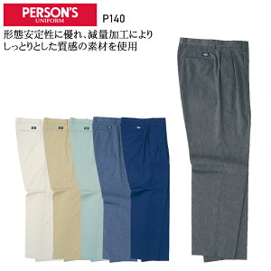 ƕ zV `mXbNXpc P140 Y tėp ƒ ѓdh~ 73-120