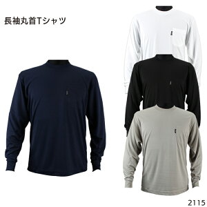 TVc |Pbgt z jbg Y Ci[ ƕ ƒ [NEFA 2115 M-3L