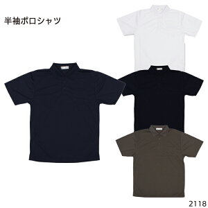 |Vc jbg z Y ƕ ƒ [NEFA jtH[ 2118 M-3L