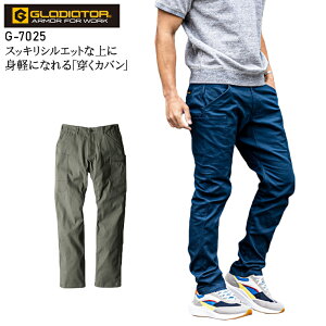 OfBG[^[ Xgb` J[Spc Y fB[X jp H~p ƃY{ ƕ ƒ GLADIATOR [NEFA R[RX G-7025 SS-6L