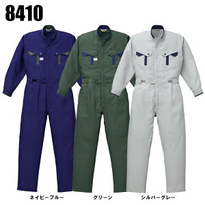 ƕ ƒ [NjtH[ Ȃ RcCI[goC Auto-Bi 8410 |GXe90E10 Y