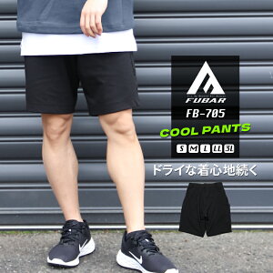 y2024tĐVz FUBAR N[n[tpc ƕ tėp jp fb-705 ӂ ƒ S-3L