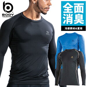 ƕ ӂ BTp[Xgb` fIhg OX[u N[lbNVc JW-643 Y tėp ƒ Ci[ zS-3L