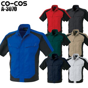 ��ƕ� ��ƒ� ���[�N���j�t�H�[�� �t�ėp �����u���]�� �R�[�R�X�M�� CO-COS a-3070 �|���G�X�e��65%�E��35% �j�����p