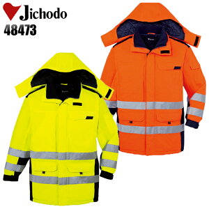 h S d FhhR[g 48473 Y H~p ƕ ƒ Z[teB M-5L