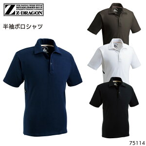 Z-DRAGON |Vc W[hS L Y fB[X jp ƕ ƒ [NEFA jtH[ 75114 d Jichodo SS-5L