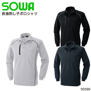 hq|Vc Ka z |GXe100% Y ƕ ƒ [NEFA jtH[ 50580 SOWA M-4L