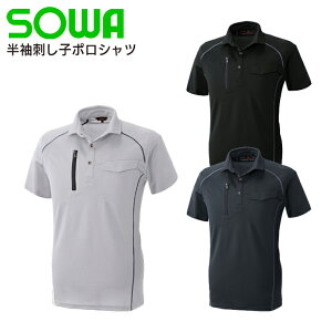 hq|Vc Ka z L |GXe100% Y ƕ ƒ [NEFA jtH[ 50587 SOWA M-4L