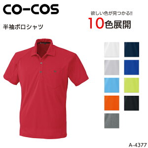 |Vc R[RXM z RۖhL Y fB[X jp ƕ ƒ [NEFA jtH[ A-4377 CO-COS 5-5L