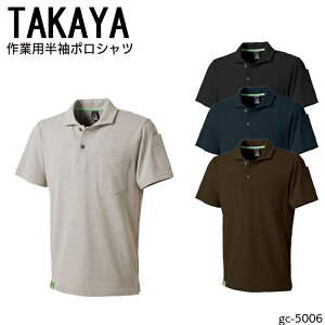 スポーツ 服 おしゃれ メンズの通販 価格比較 価格 Com スポーツ 服 おしゃれ メンズの通販 価格比較 価格 Com