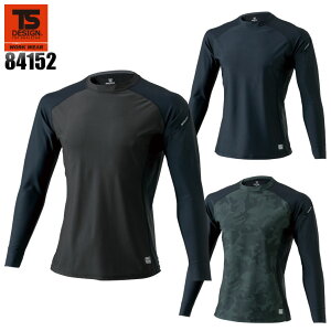 TSfUC TS DESIGN RvbV OX[u Ci[Vc ƕ ڐG⊴ z L@\ UVJbg Y ƒ 84152 TS-DESIGN a