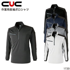 ƒ |Vc  |Pbgt ѓdh~ hY fB[X 傫TCY ƕ CUC 1720 SS-6L