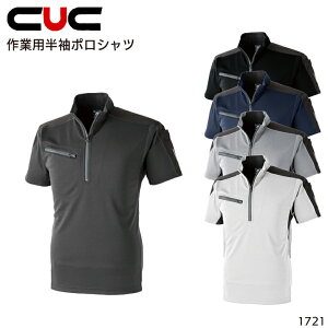 ƒ |Vc  |Pbgt ѓdh~ h Y fB[X 傫TCY ƕ CUC 1721 SS-6L