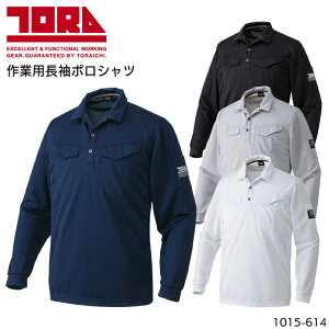 Ј ƒ |Vc  |Pbgt ~j z ƕ 1015-614 M-5L