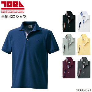 Ј ƒ |Vc  ƕ 5666-621 SS-4L