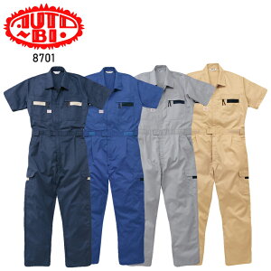 ƕ ƒ [NjtH[ tėp Ȃ RcCI[goC Auto-Bi 8701 65E|GXe35 Y