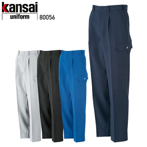 ƕ 핞 KANSAI UNIFORM J[Spc K8005 80056 Y H~p ƒ ѓdh~ 70-120