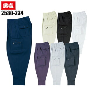 Ј ƒ H~p pK-1pc 2530-234 Y ƕ ƃY{ Ј 73-115