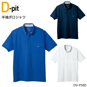 ƒ |Vc  |Pbgt {^_E Y fB[X ƕ ^J DV-P585 SS-5L