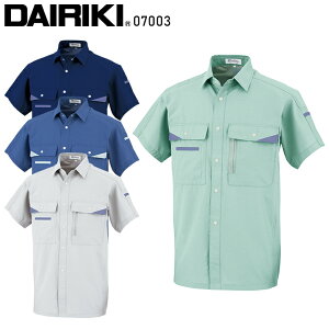 ƕ 핞 DAIRIKI Vc MAX700 07003 Y tėp ƒ ѓdh~ S-5L