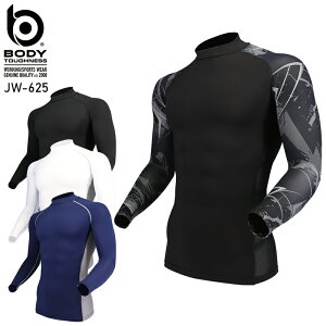 {fB[^tlX BT⊴ELp[Xgb`obNnClbNVctėp Y JW-625 ӂ Ci[ ƕƒ S-5L