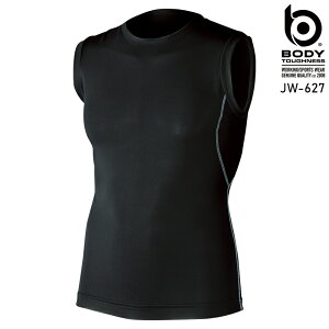 {fB[^tlX BT⊴ELp[Xgb`m[X[uN[lbNVctėp Y JW-627 ӂ Ci[ ƕƒ S-3L