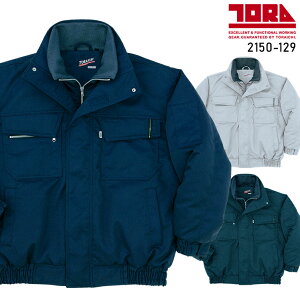 Ј h hJW ƒ hu] ϋv  C[W[PA Y ƕ 2150-129 M-5L