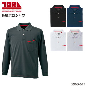 Ј ƒ |Vc  |Pbgt z ƕ 5960-614 TORAICHI Ј M-5L