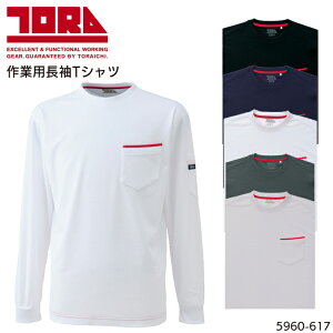 Ј TVc Ci[ Y ƕ ƒ [NEFA 5960-617 TORAICHI Ј M-5L