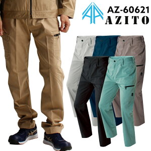 ƃY{ ƕ H~p J[Spc ACgX Y ƒ [NEFA AZ-60621 AITOZ S-6L