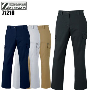 ƕ ƃY{ d Z-DRAGON J[Spc 71216 fB[X H~p ƒ W59-W101