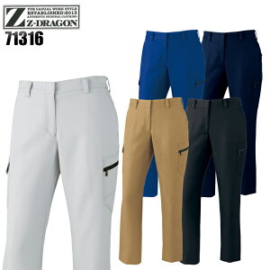 ƕ ƃY{ d Z-DRAGON J[Spc 71316 fB[X H~p ƒ W59-W101